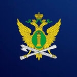 Урмарское районное отделение судебных приставов